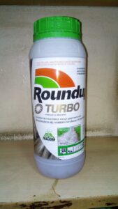 Roundup herbicide how to use, Roundup Price per litre, Roundup Herbicide price, Roundup herbicide application rates, roundup herbicide (turbo) 20l