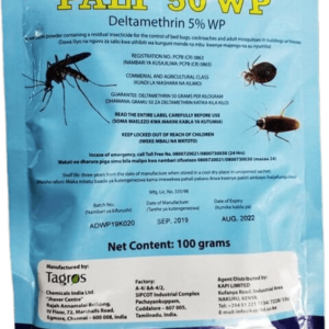 pali 50 wp, pali 50 wp insecticide price in Kenya, pali 50 wp, pali 50 wp price in kenya, pali 50 wp insecticide,