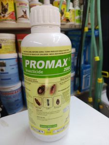 promax insecticide 20ec, promax insecticide, promax insecticide 20 ec,