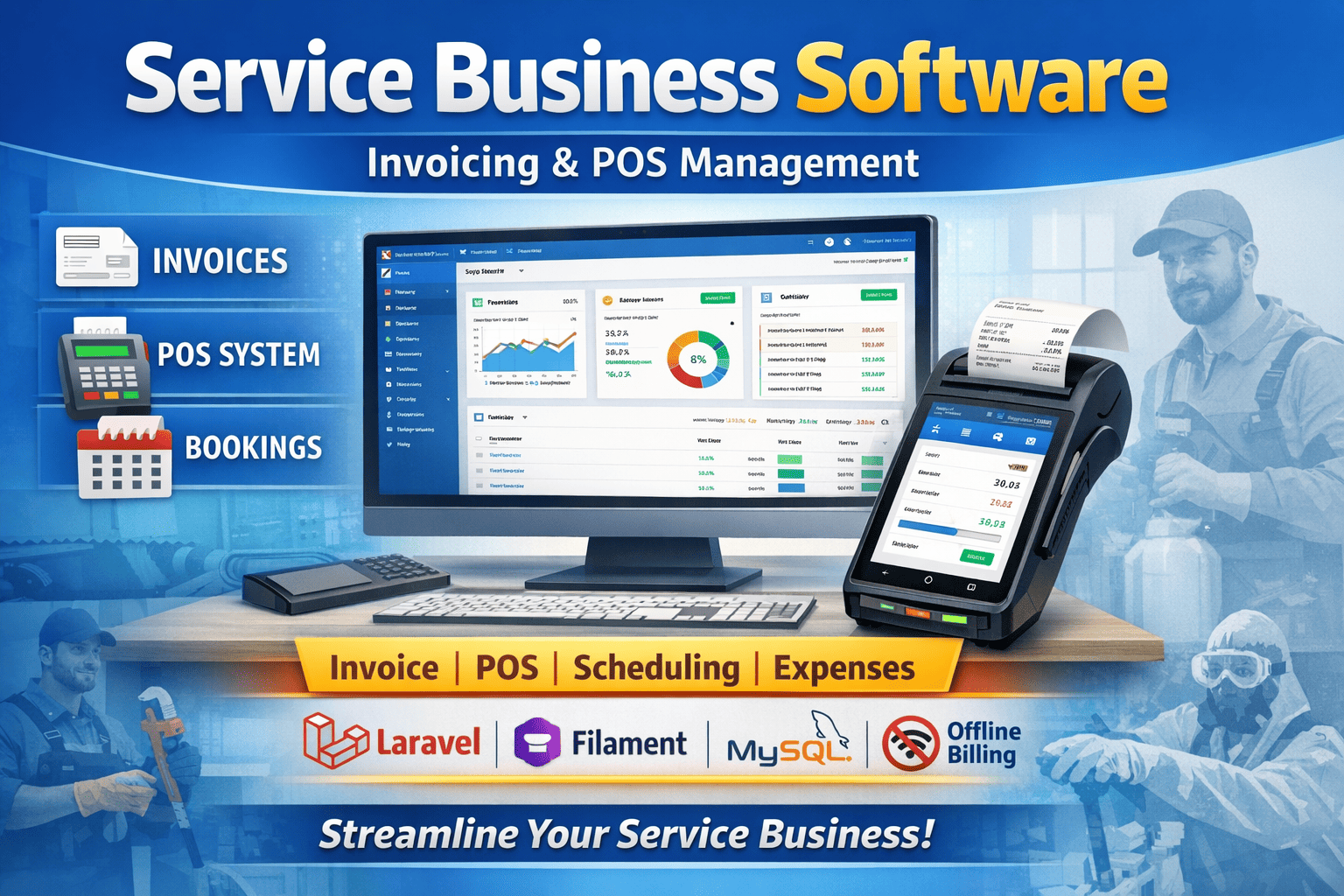 POS Softwares